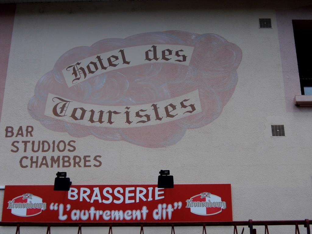 Hotel Des Touristes 피에르피테-네스탈라 외부 사진